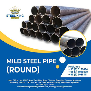 Our Products | Steel King Company Limited | Myanmar